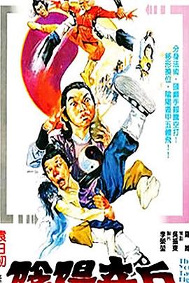 《劳拉的失忆症》